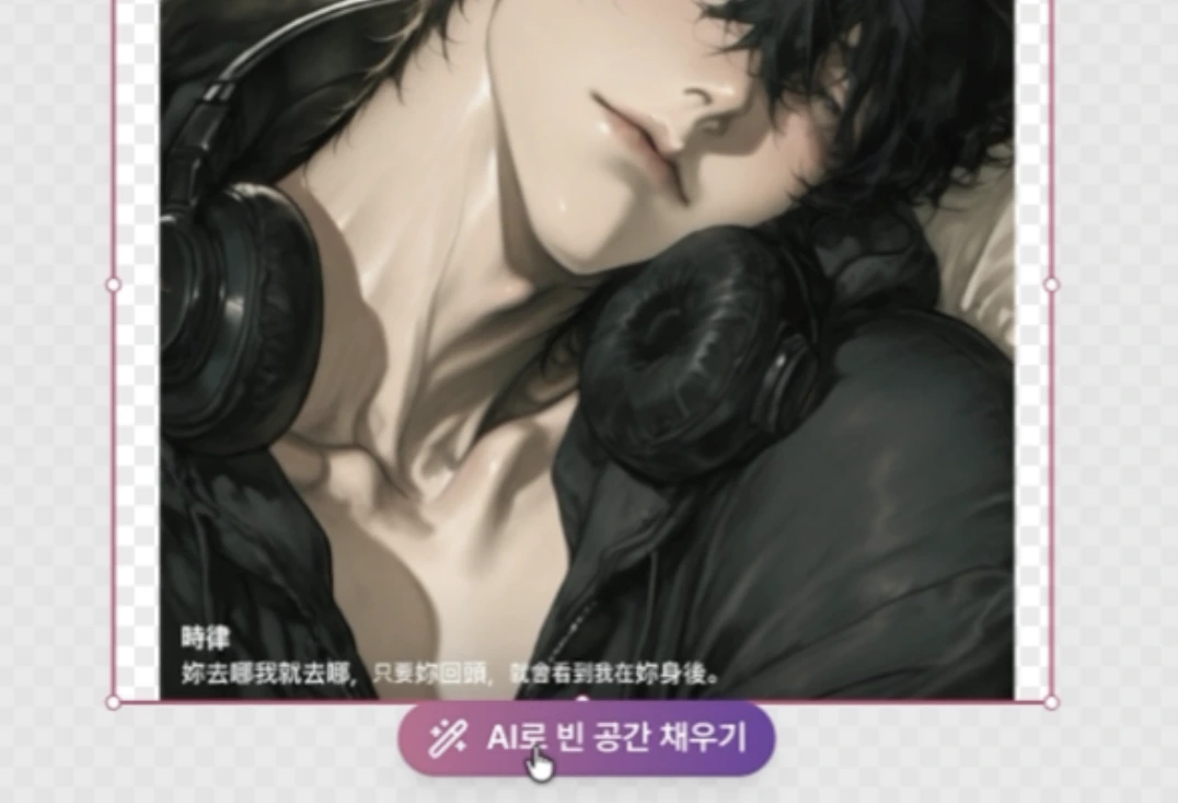 simulationThumbnail_3